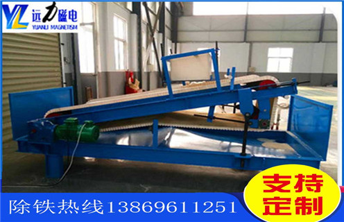 绿巨人APP在线下载做什么用,主要用在什么物料上