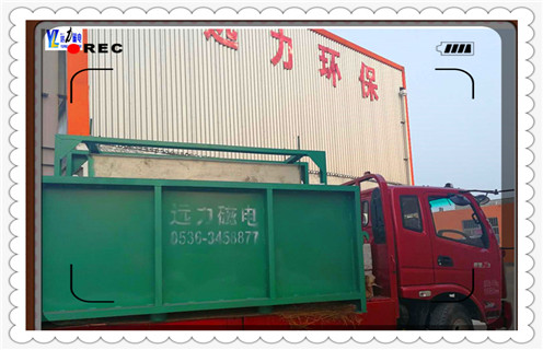 磁选机，绿巨人APP在线下载，山东平板式磁选机商家