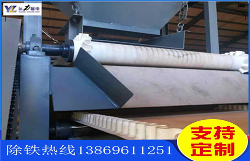 锰矿磁选机，为何锰矿磁选机出现过磁块零落的状况？_皮带工作原理_磁铁矿为何锰矿磁选机出现过磁块零落的状况？厂家 
