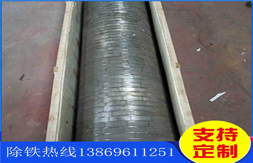 小型湿式磁选机，小型湿式磁选机受到市场好评，获得发展机会_潍坊小型湿式磁选机受到市场好评，获得发展机会参数及生产厂家