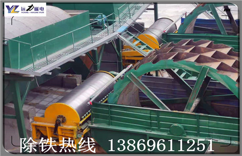 河沙磁选机，天津河沙磁选机价格_小型河沙磁选机_水洗天津河沙磁选机价格价格 