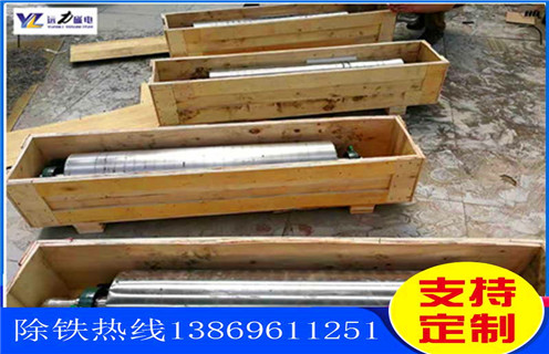 绿巨人APP在线下载，绿巨人APP在线下载选黑钨矿视频_绿巨人APP在线下载选黑钨矿视频工作原理_选矿规格参数及执行标准 