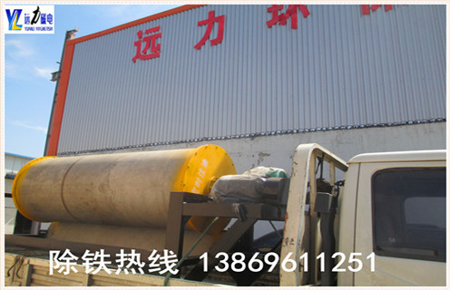 湿式磁选机，甘肃锰矿湿式磁选机_钒钛铁矿甘肃锰矿湿式磁选机型号参数及磁场强度