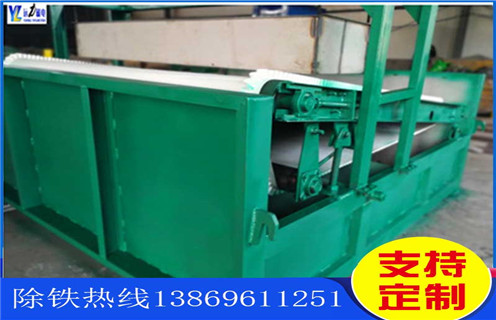 绿巨人APP在线下载，青海绿巨人APP在线下载的构造_青海绿巨人APP在线下载的构造批发及执行标准