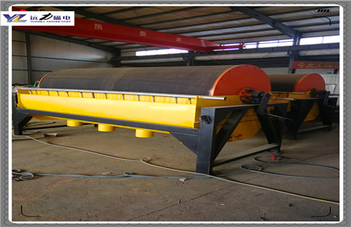 绿巨人视频新官网在线下载，辽宁永磁绿巨人视频新官网在线下载_辽宁永磁绿巨人视频新官网在线下载教你如何选择设备
