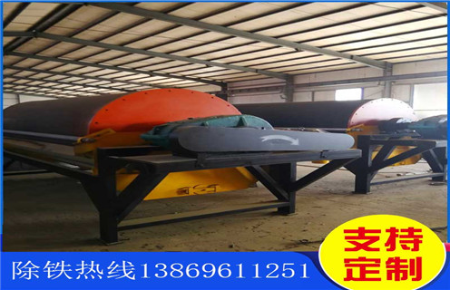 湿式磁选机，江苏半逆流湿式磁选机_江苏半逆流湿式磁选机原理更便捷型号参数及磁场强度