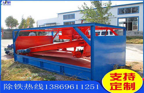 绿巨人APP在线下载，福建绿巨人APP在线下载选矿规格参数_福建绿巨人APP在线下载选矿规格参数适用场合永磁排列图工作原理_选矿规格参数及执行标准