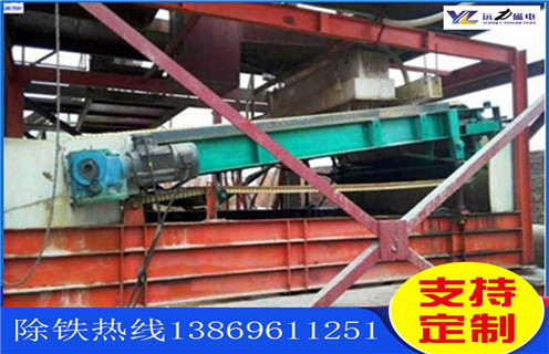 绿巨人APP在线下载厂家，潍坊绿巨人APP在线下载厂家_潍坊绿巨人APP在线下载厂家永磁排列图工作原理_选矿规格参数及执行标准
