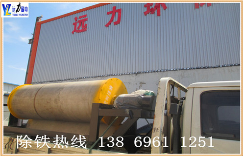 永磁湿式磁选机，黑龙江永磁湿式磁选机_黑龙江永磁湿式磁选机更便捷型号参数及磁场强度