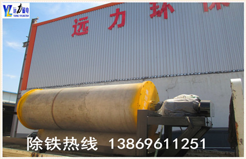 铁矿永磁磁选机，黑龙江铁矿永磁磁选机_绿巨人视频下载免费大全黑龙江铁矿永磁磁选机的结构磁场分布图 