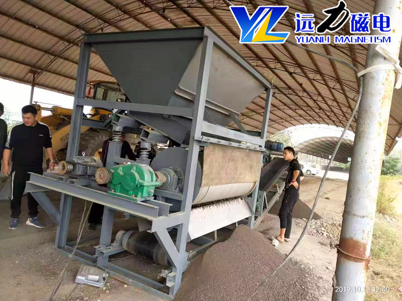 山西铁矿干式粗选磁选机 2026 款该咋选？靠谱厂家实操选购技巧有哪些