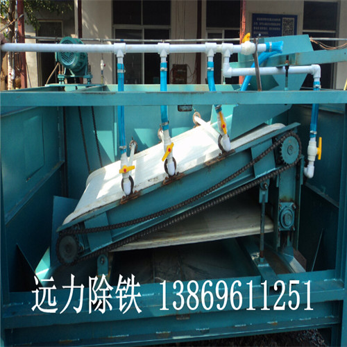 绿巨人APP在线下载
