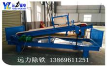 绿巨人APP在线下载产品特点及价格【图文】