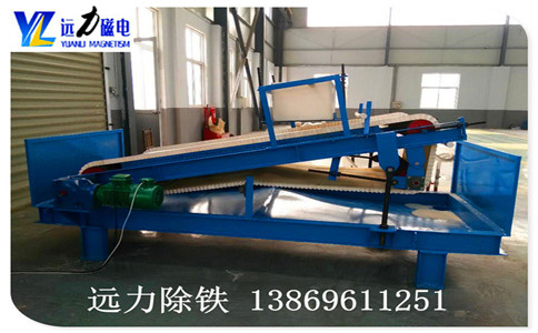 绿巨人APP在线下载皮带