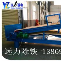 绿巨人APP在线下载提纯锆英砂