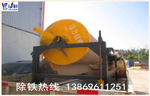潍坊优质磁选机厂家靠质量赢市场-绿巨人视频下载免费大全磁电